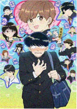 咒术回战 草莓视频动漫